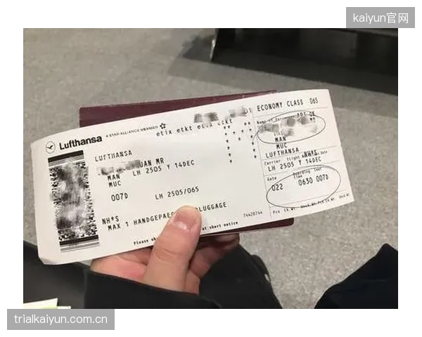 IMG集团为2026年欧洲杯设计的“机票+球票”分销产品，正在与汉莎航空进行最后的定价谈判
